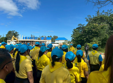 กิจกรรมจิตอาสาพัฒนาในโอกาสวันสำคัญของชาติไทย พารามิเตอร์รูปภาพ 5